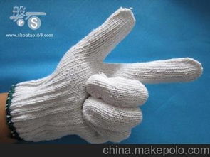 廣西勞保用品供應商,價格,廣西勞保用品批發市場 