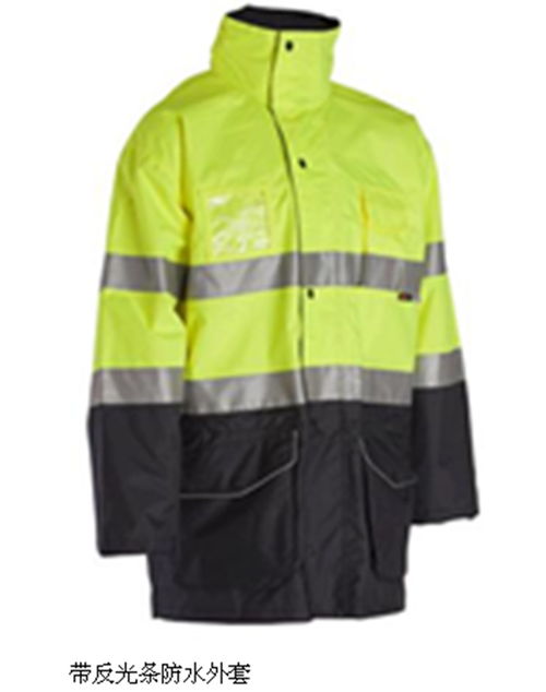 道路清障反光工作服 危險作業(yè)警示反光工作服 工作裝 勞保服 工衣套裝產(chǎn)品圖片高清大圖