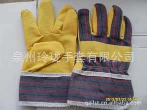 防護手套供應(yīng)商,價格,防護手套批發(fā)市場 