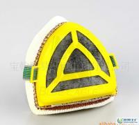 BLUE EAGLE藍鷹勞保用品/工業(yè)用簡易型活性碳防塵口罩/NP22A[供應]_世界工廠網(wǎng)中國產(chǎn)品信息庫