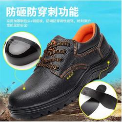 供應(yīng)信息 貴陽盛明勞保用品廠