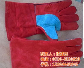 金鑫勞保用品專業(yè)指南 焊接勞保手套及其他勞保用品的重要性