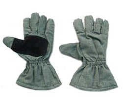 珠海市斗門區(qū)興傳消防器材經營部 專業(yè)可靠的珠海勞保用品供應商