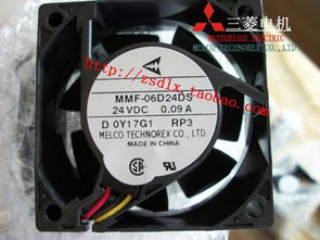 三菱變頻器專業(yè)之選 中山德菱電氣設(shè)備銷售部——原裝進口配件代理中心產(chǎn)品一覽