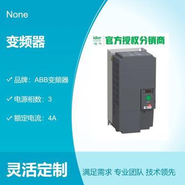 ACS510-01-03A3-4 變頻器 工業(yè)自動化的核心驅(qū)動設(shè)備